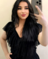 Ena +971525590607
